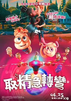 国产精品理论片