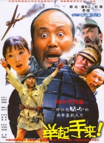国产精品理论片