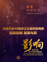 国产精品理论片